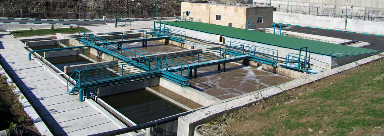 Amol Industrisal wastewater treatment plant