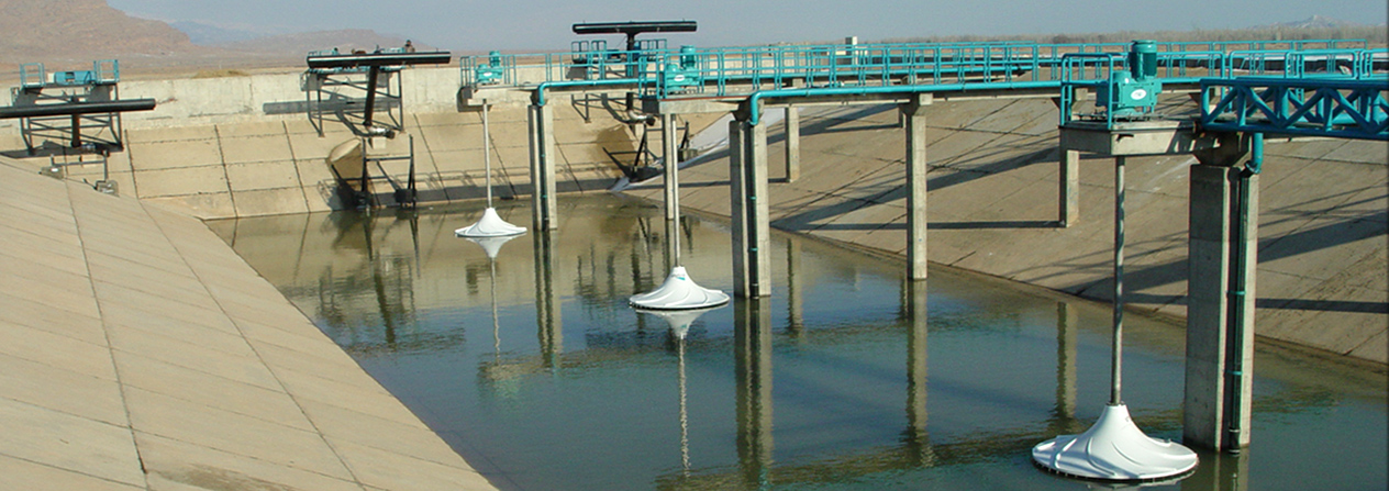 Salmas Wastewater treatment plant