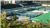 Amol Industrial Wastewater treatment plant