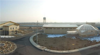 Salmas water treatment plant - BOT project