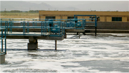 Salmas Wastewater Treatment Plant