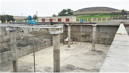Sarein wastewater treatment plant 