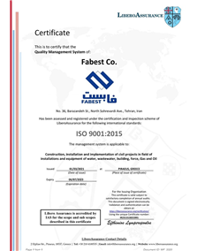 گواهینامه مدیریت کیفیت ISO 9001