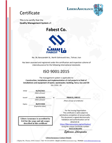 ISO 9001:2015